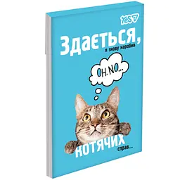 Блокнот Yes Emotional Cat А7 48 аркушів клітинка 1 шт. в асортименті (152578) - мініатюра 7