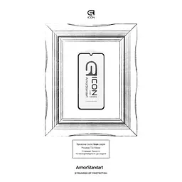Скло захисне Armorstandart Icon Samsung A15 5G (A156) / A25 5G Black (ARM72430) - мініатюра 3