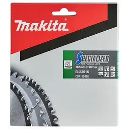 Диск пиляльний по деревині для заглибних пил 165х20 мм 48T Makita SPECIALIZED B-33015