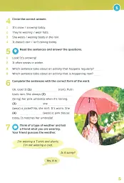 Now I Know. Level 3. Grammar Book - мініатюра 5