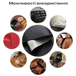 Самоклеюча екошкіра у рулоні 1.37х1м х 0.5мм Чорний SW-00001358 - мініатюра 6