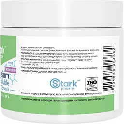 Магній цитрат розчинний Stark Pharm 200 г - мініатюра 2