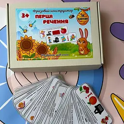 Фразовий конструктор "Перші речення" Kids Shop PECS-7859, 48 карток - мініатюра 7