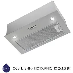 Витяжка вбудована Minola HBI 5327 GR 800 LED - мініатюра 4
