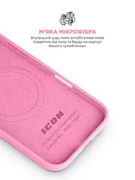 Силиконовый чехол с MagSafe для Apple iPhone 17 Air, ICON2 MagCase, розовый, противоударный, панель с мягкой подкладкой, защита всего корпуса, поддержка беспроводной зарядки, совместим с защитными стеклами и пленками, ArmorStandart (ARM87081) - мініатюра 7