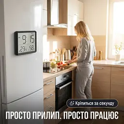 Годинник з термометром та гігрометром, цифровий будильник 9×7 см, з магнітним кріпленням, чорний - мініатюра 3