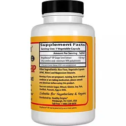 Екстракт насіння винограду Healthy Origins Mega Natural-BP 150 мг 60 гелевих капсул - мініатюра 2