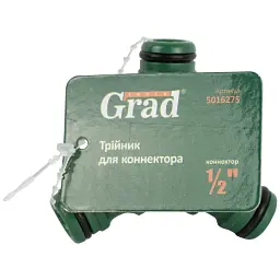 Трійник для конектора ½" (ABS) GRAD (5016275) - мініатюра 3