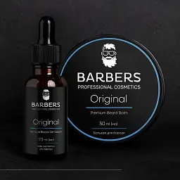 Набір для догляду за бородою Barbers Original 80 мл - мініатюра 5