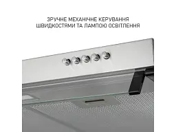 Витяжка пласка Minola HPL 633 I - мініатюра 7