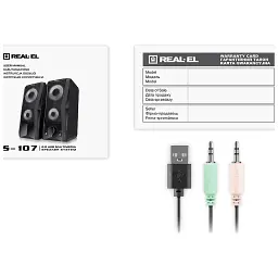 Акустична система REAL-EL S-107 USB Black (EL121100017) - мініатюра 11