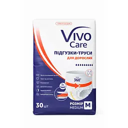 Підгузки труси для дорослих VivoCare Medium 30 шт 