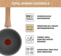 Сотейник Tefal Renew Eco Design 2 л. 18 см (C4252913) з керамічним антипригарним покриттям - мініатюра 2
