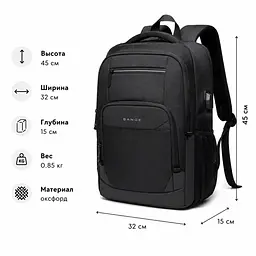 Рюкзак для ручної поклажі Bange 22л чорний (22124-XS-Black) - мініатюра 2