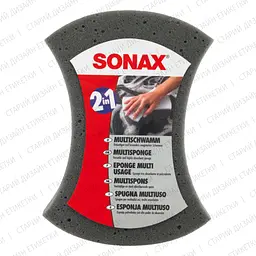 Многоцелевая двусторонняя губка SONAX Multischwamm (428000)