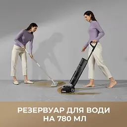 Бездротовий миючий пилосос Dreame H12 Pro Flex Reach - мініатюра 10