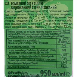 Сік Наш сік Томатний 100% з сіллю 0.95 л - мініатюра 7