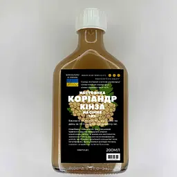 Настоянка на насінні коріандру кінзи 200 мл