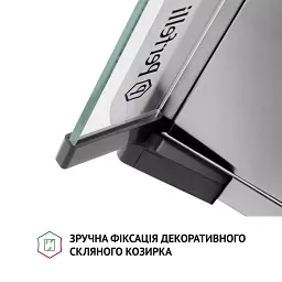 Витяжка плоска Perfelli PL 5144 I LED - мініатюра 6
