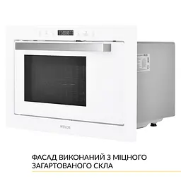 Вбудована мікрохвильова піч WEILOR WBM 2551 GW - мініатюра 6