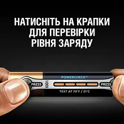 Лужні батарейки мізинчикові Duracell Ultra 1,5 V AAA LR03/MX2400, 4 шт. (5004806) - мініатюра 7