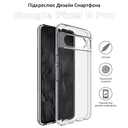 Чохол до мобільного телефона BeCover Google Pixel 8 ProTransparancy (710141) - мініатюра 5