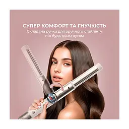 Стайлер Cecotec AirGlam 14in1 Flex Champagne (A01_EU01_114727) - мініатюра 3