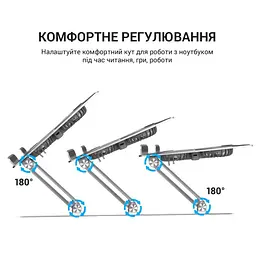 Охолоджувальна підставка для ноутбука до 15.6 дюймів OfficePro LS-121-G 2xfans Aloy Aluminum Gray - мініатюра 11