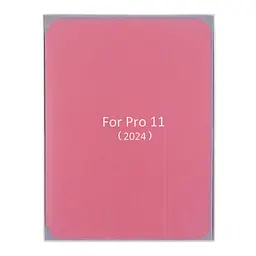 Чохол книжка Smart Case No Logo для iPad Pro 2024 (11") червоний - мініатюра 2