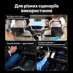 Автомобільний Bluetooth 6.0 аудіоприймач UGREEN BT525 AUX-адаптер аудіовихід 3,5 мм та штекер USB-A для живлення кодеки SBC AAC і LDAC мікрофон для дзвінків із ШІ-шумозаглушенням одночасне підключення до двох телефонів чорний (85428) - мініатюра 9