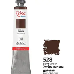 Фарба олійна Rosa Studio Умбра палена (528) 45мл