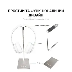 Підставка для навушників OfficePro LS350G - мініатюра 8