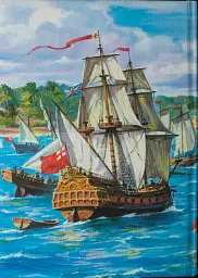 Генрі Морган. Хроніка життя адмірала піратів Карибського моря - Віктор Губарев - мініатюра 2
