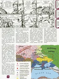 Painted History of Ukraine - - мініатюра 4
