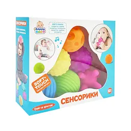 Набір м'ячиків для купання "Сенсорики" Limo Toy HB0020B пискавка, 6 штук