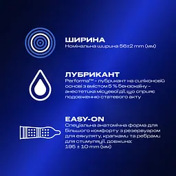 Презервативи латексні з силіконовою змазкою Durex Dual Extase, рельєфні з анестетиком, 12 шт. (3022818) - мініатюра 2