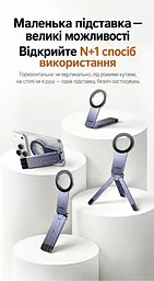 Магнітний настільний штатив-тримач для телефона UGREEN LP962 з металевим кільцем у комплекті сумісний із MagSafe з обертанням на 360° для знімання з руки з різьбовим отвором 1/4″ для штативної головки складана конструкція з протиковзними накладками на ніжках сіро-чорний (75509) - мініатюра 2