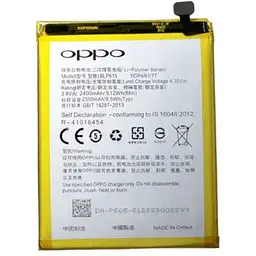 Батарея OPPO BLP615 A37, A37M, A37T
