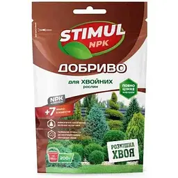 Сухе добриво STIMUL NPK кристалічне для хвойних рослин дой-пак 200г