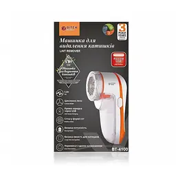 Акумуляторна машинка для видалення ковтунців (котишок) Lint Remover BITEK BT-4100 - мініатюра 2