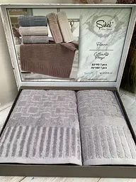 Комплект рушників Sikel 50х90см + 70х140см pbe0046640