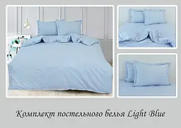 Комплект постільної білизни TAG Tekstil Сімейний Світло-блакитний 000163277 (Light Blue) - мініатюра 4