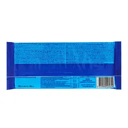 Какао-плитка Leona з молочною начинкою Deby 90 г - мініатюра 2