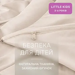 Дитяча постільна білизна MIRSON LITTLE KIDS фланель Milk 110х160см (2200012800164) - мініатюра 5