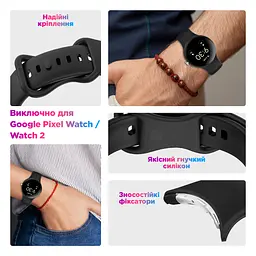 Силіконовий ремінець на смарт годинник Google Pixel Watch 41mm/2 41mm/3 41mm/4 41mm, Silicone, pink sand, зі зручною застібкою, на фітнес браслет, ArmorStandart (ARM75436) - мініатюра 4