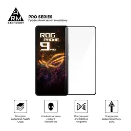 Скло захисне Armorstandart Pro Asus ROG Phone 9 Pro (ARM87963) - мініатюра 2