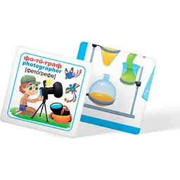 Розумні картки Кристал Бук Професії 30 шт. (F00025634) - мініатюра 6