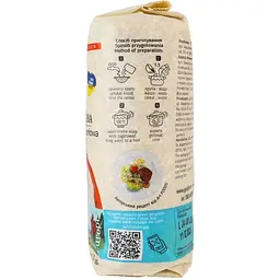 Крупа перлова Art Foods 800 г - мініатюра 3