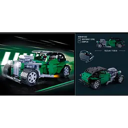 Конструктор SLUBAN авто серія машина 238 деталей у коробці (M38-B1332)