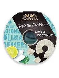 Cир Castello Taste the Caribbean Lime& Coconut з лаймом та кокосом 125 г